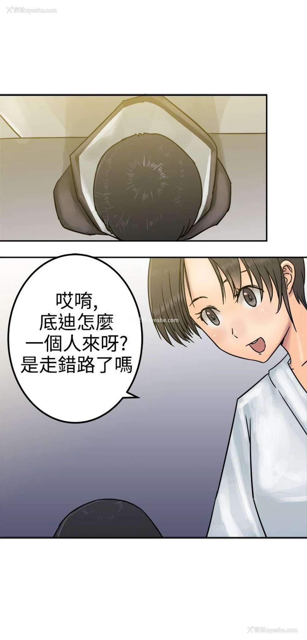 8P - 望月仙女传说