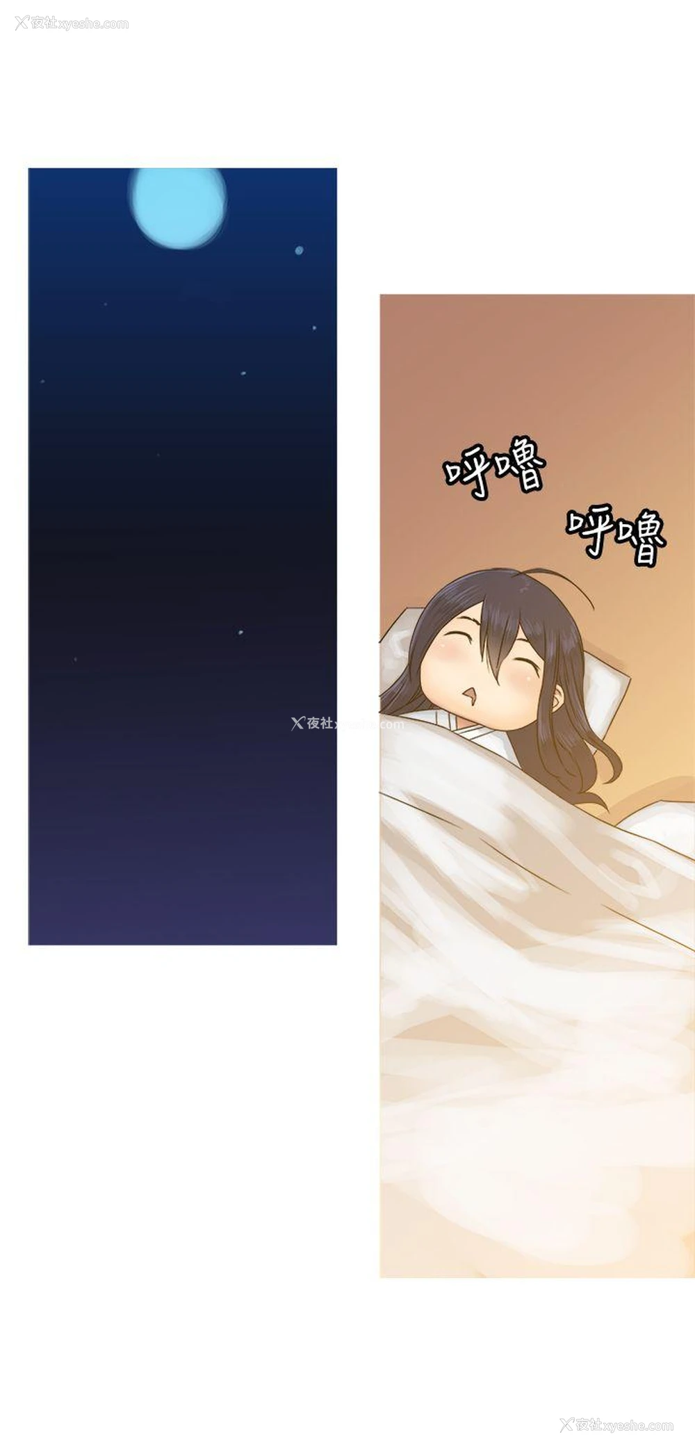 26P - 望月仙女传说