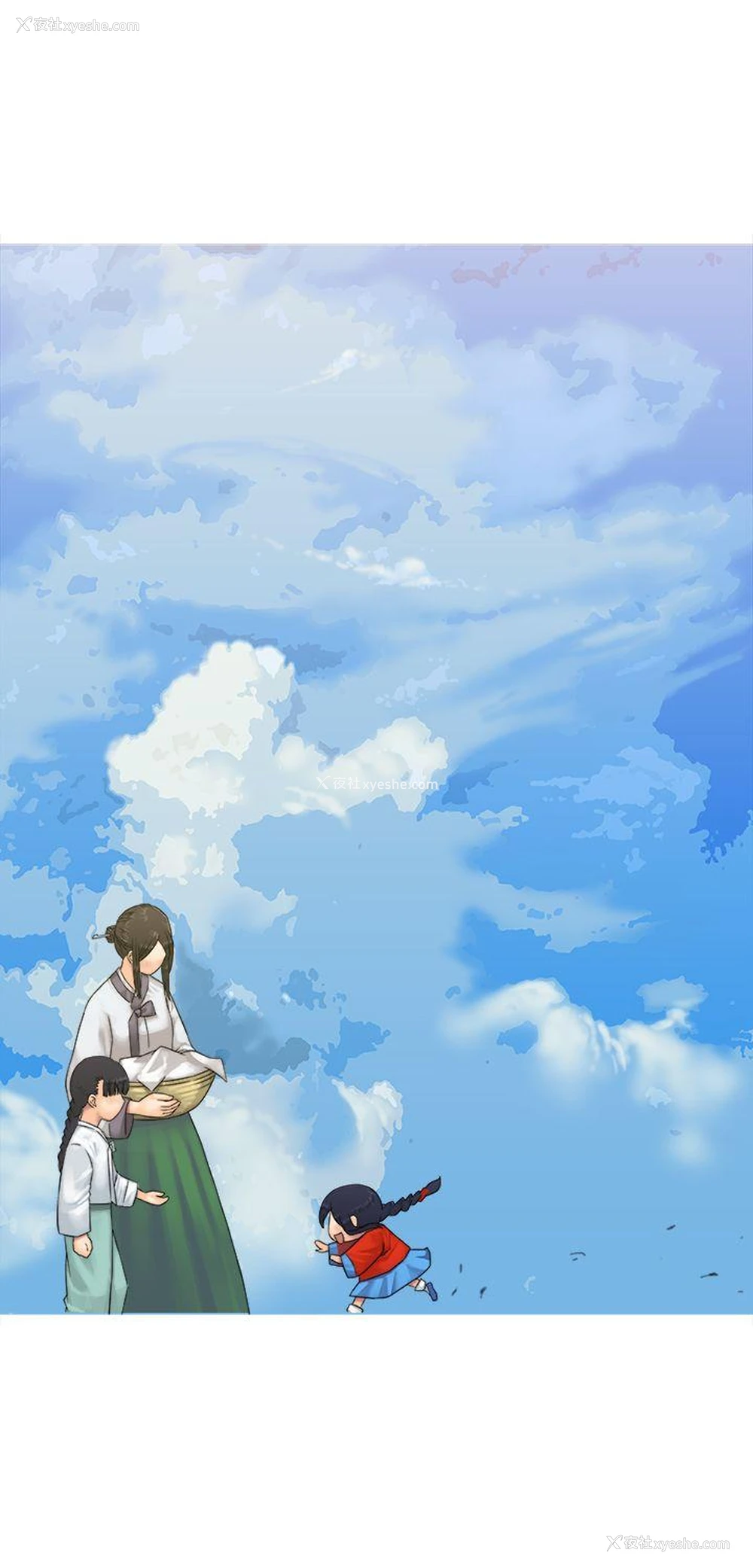 9P - 望月仙女传说