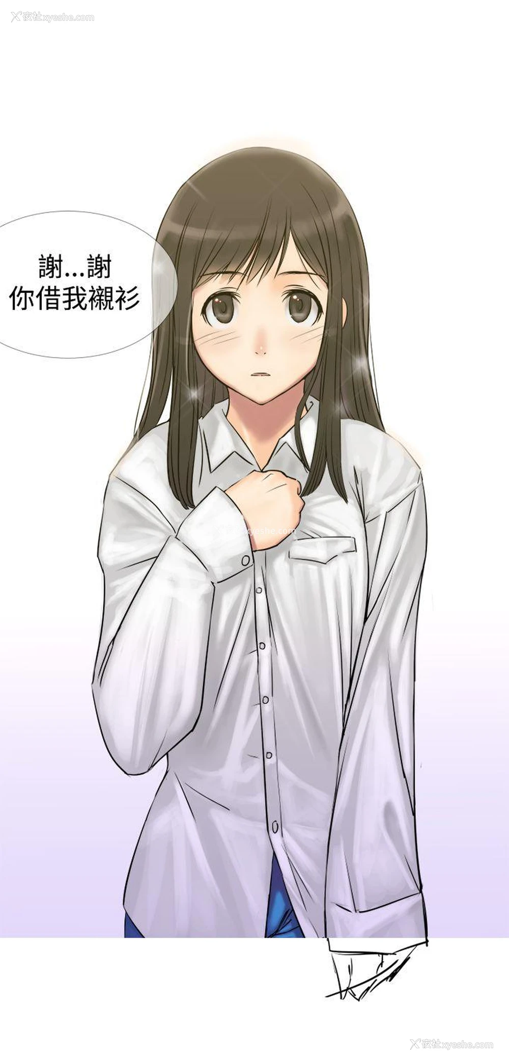 18P - 望月仙女传说