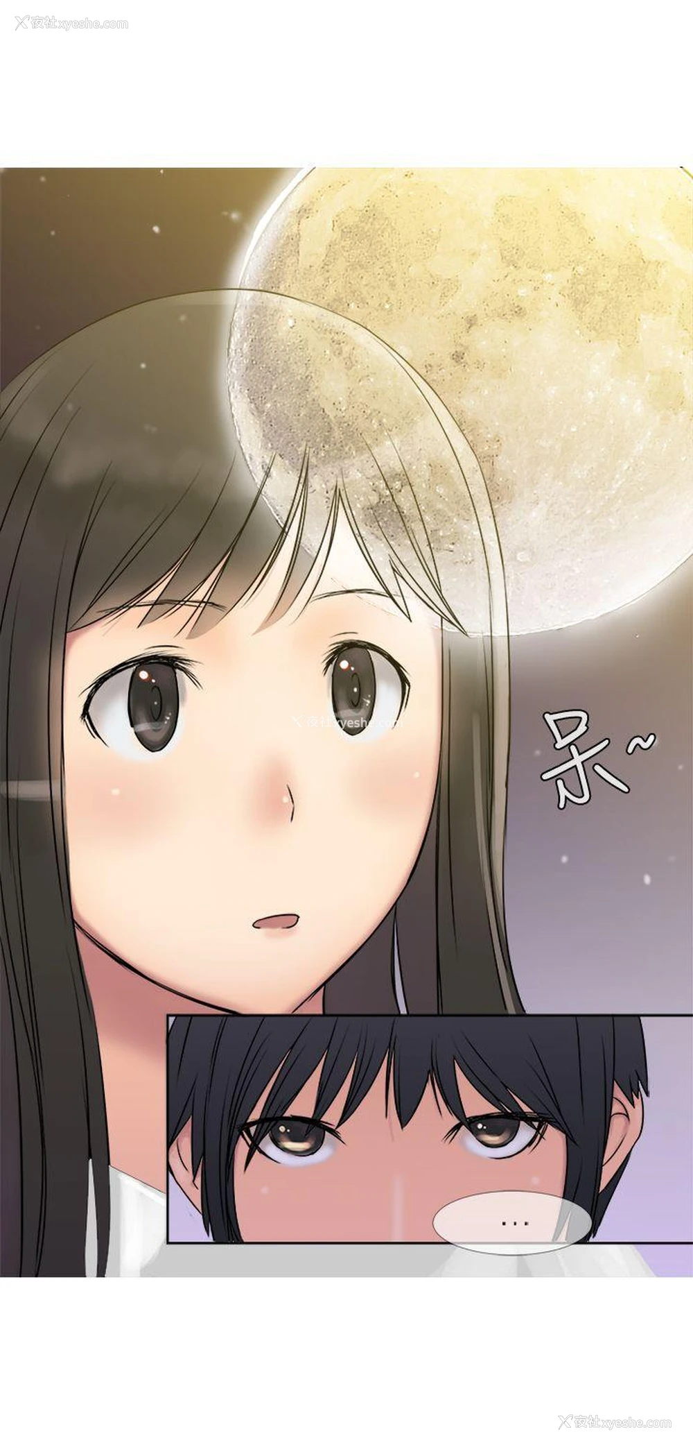 22P - 望月仙女传说