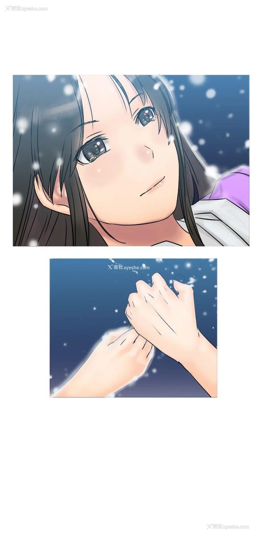 29P - 望月仙女传说