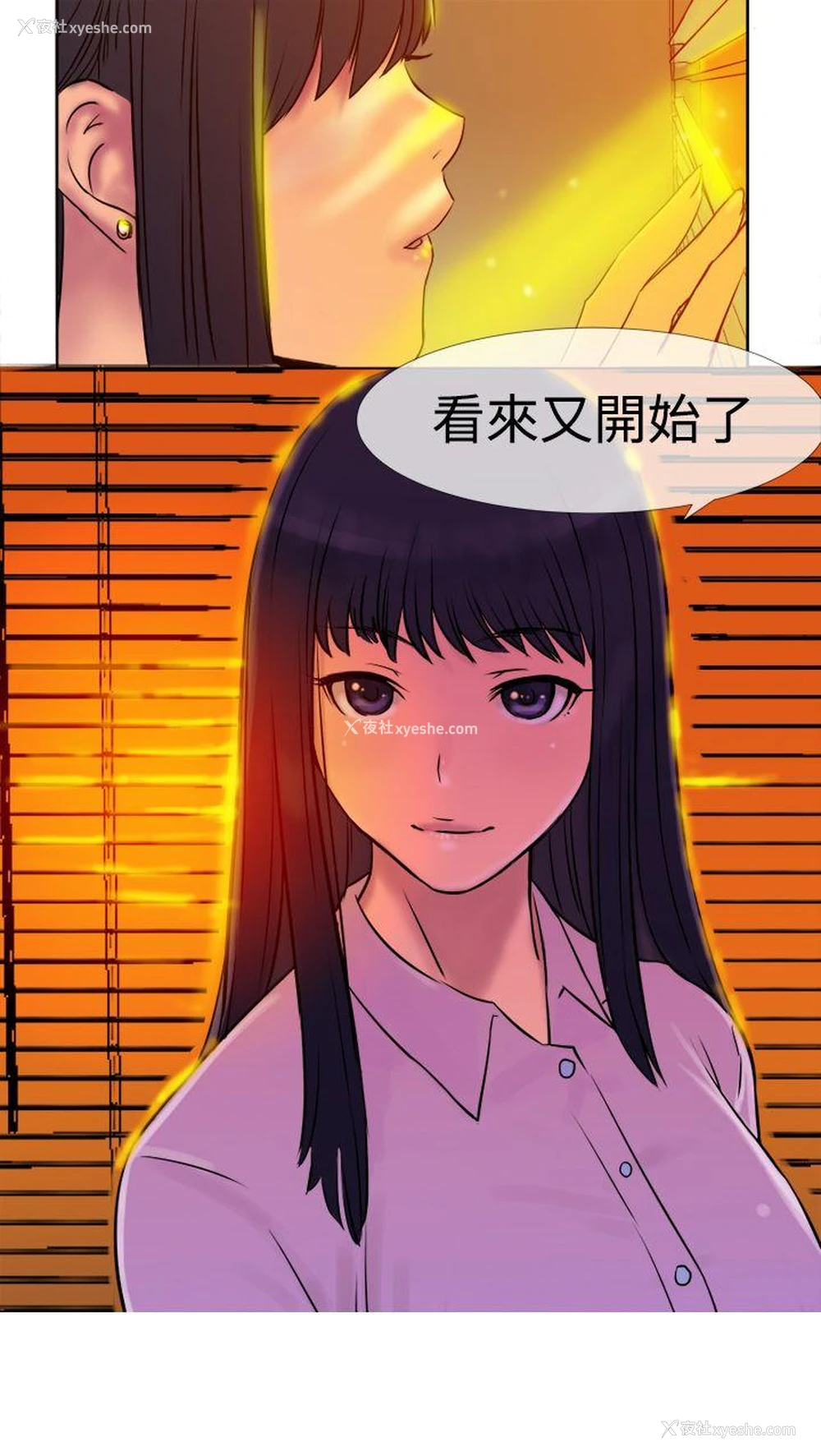 34P - 望月仙女传说