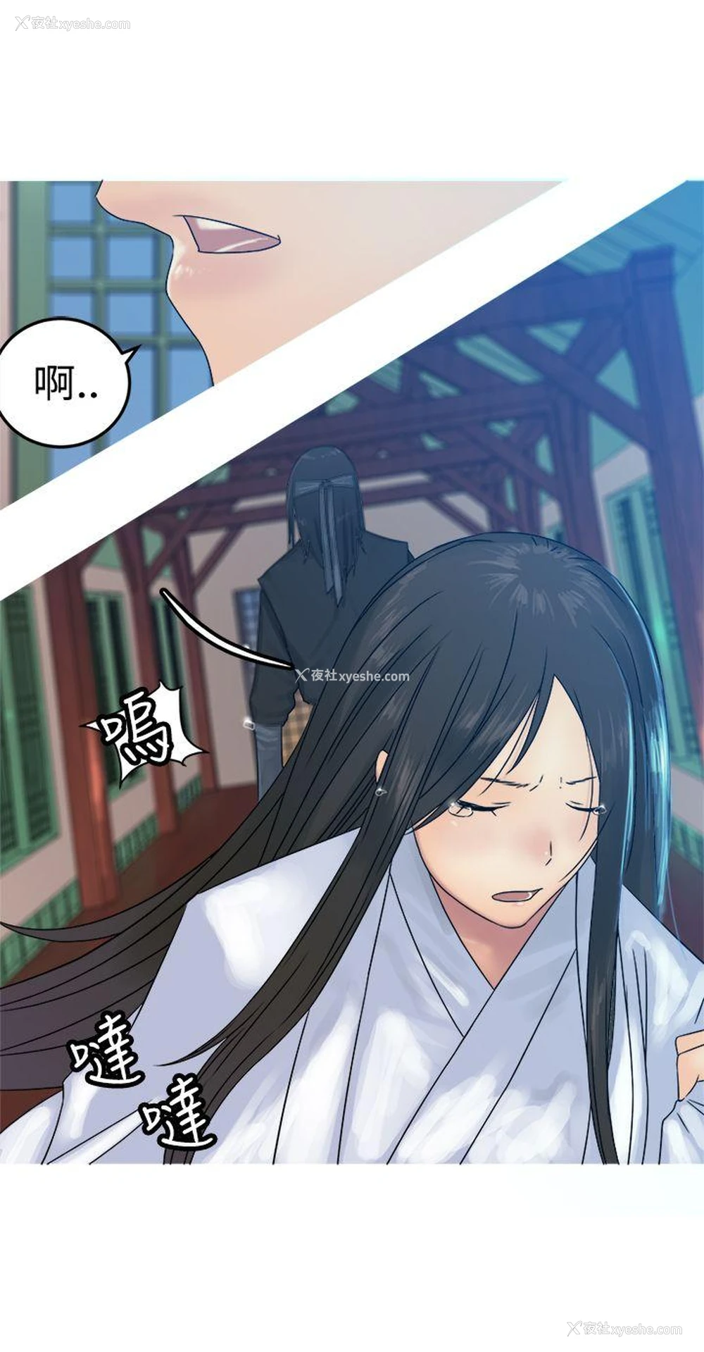 19P - 望月仙女传说