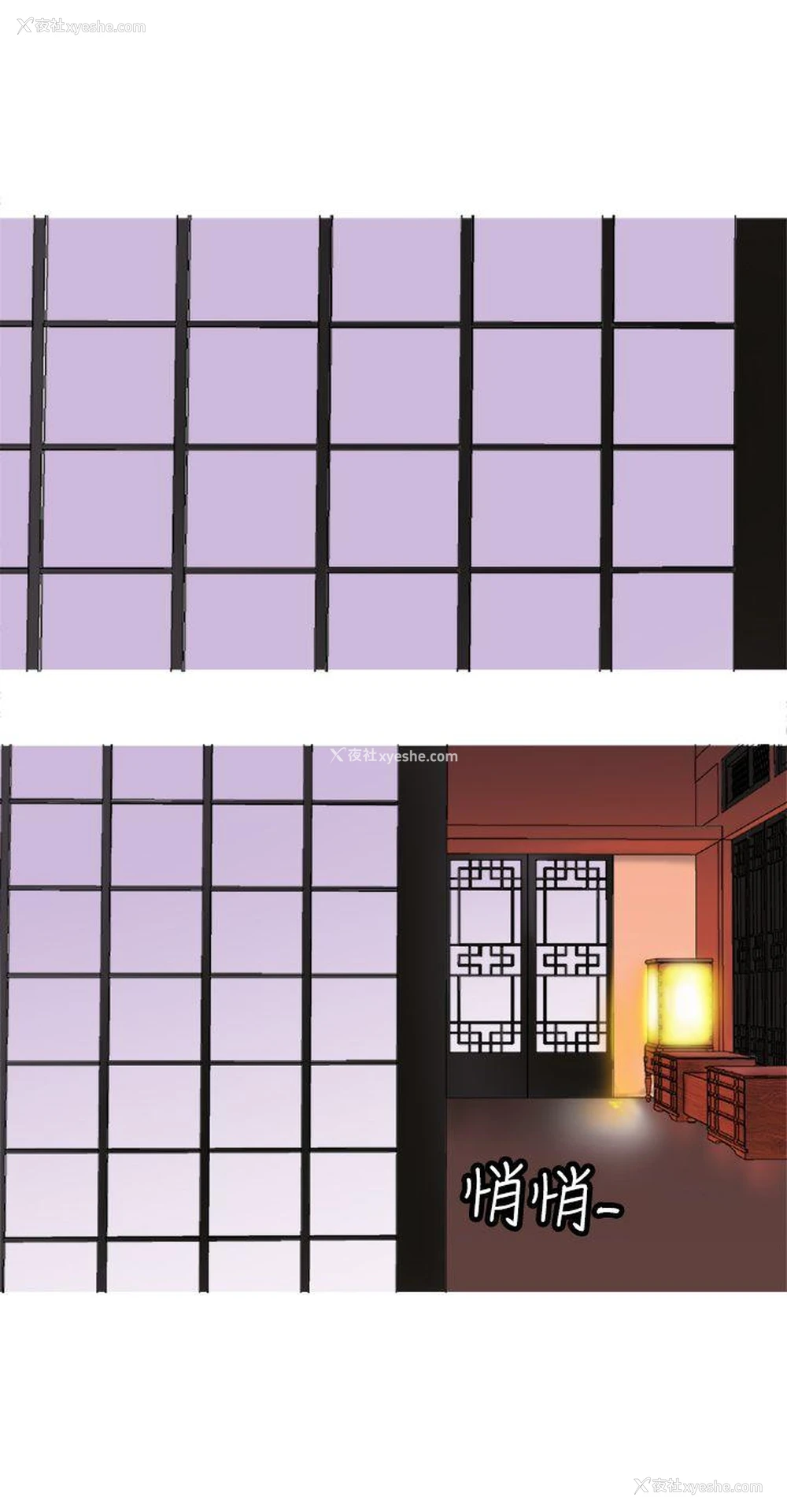 20P - 望月仙女传说