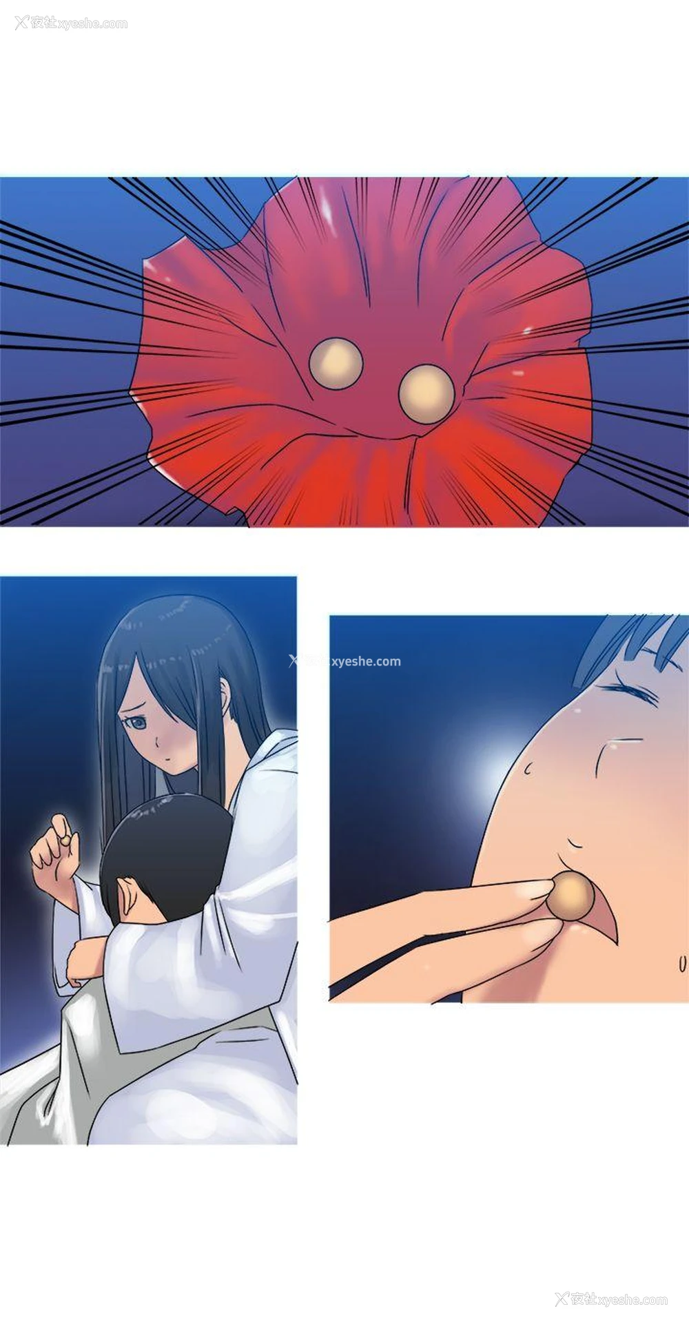 10P - 望月仙女传说
