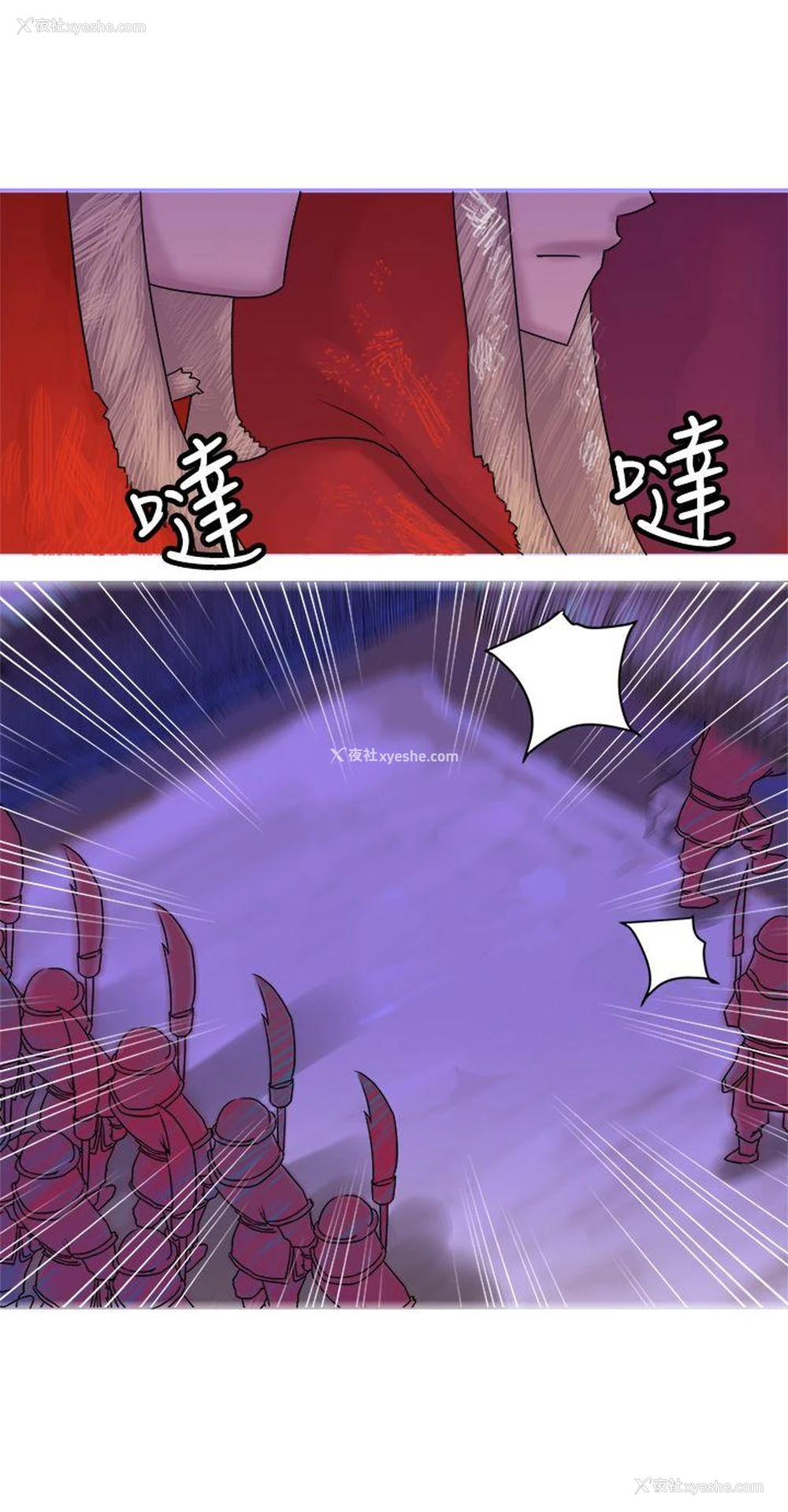 22P - 望月仙女传说