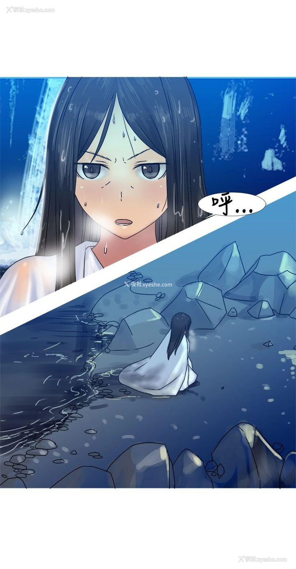 4P - 望月仙女传说