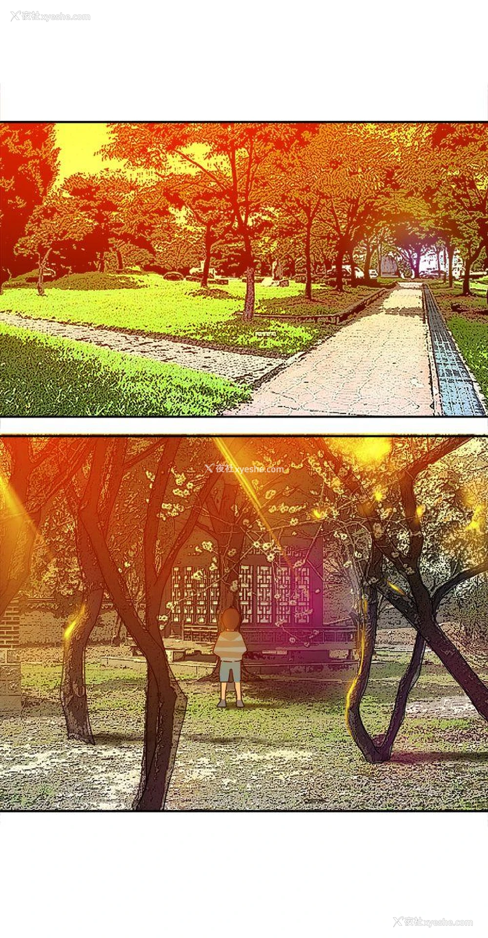 2P - 望月仙女传说