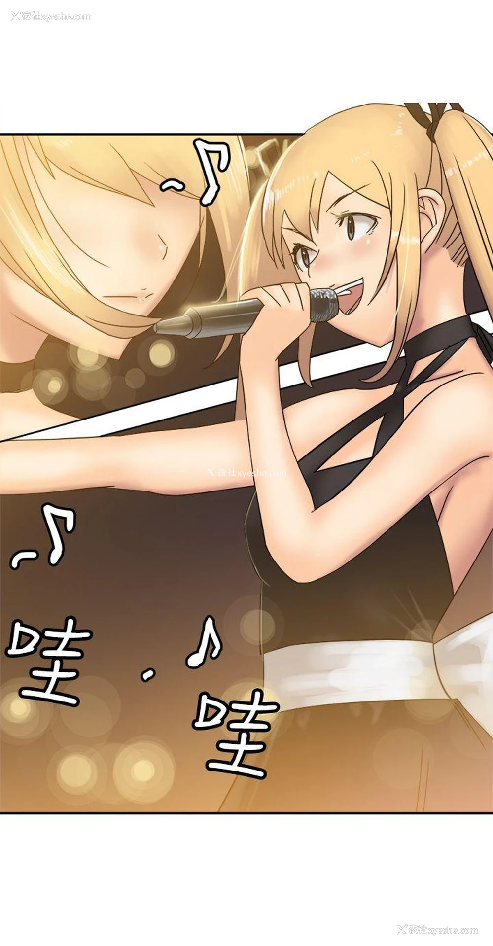 3P - 望月仙女传说