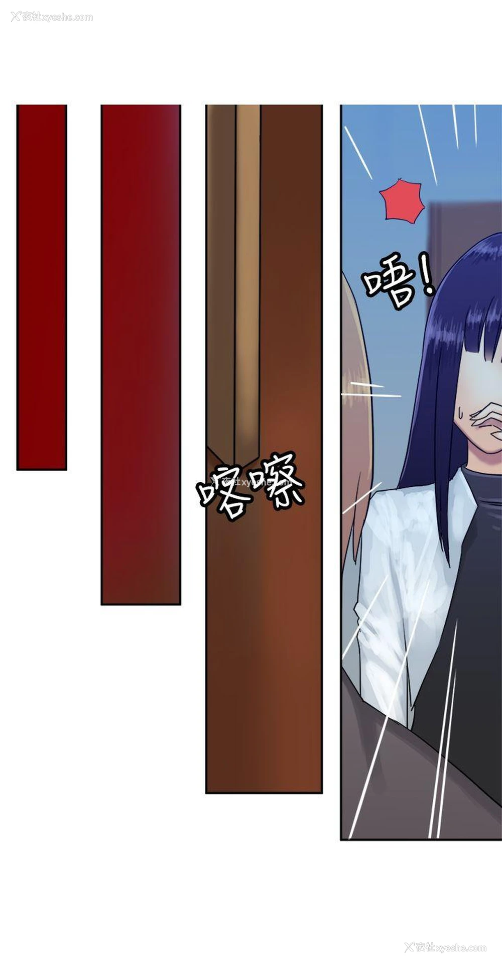 15P - 望月仙女传说