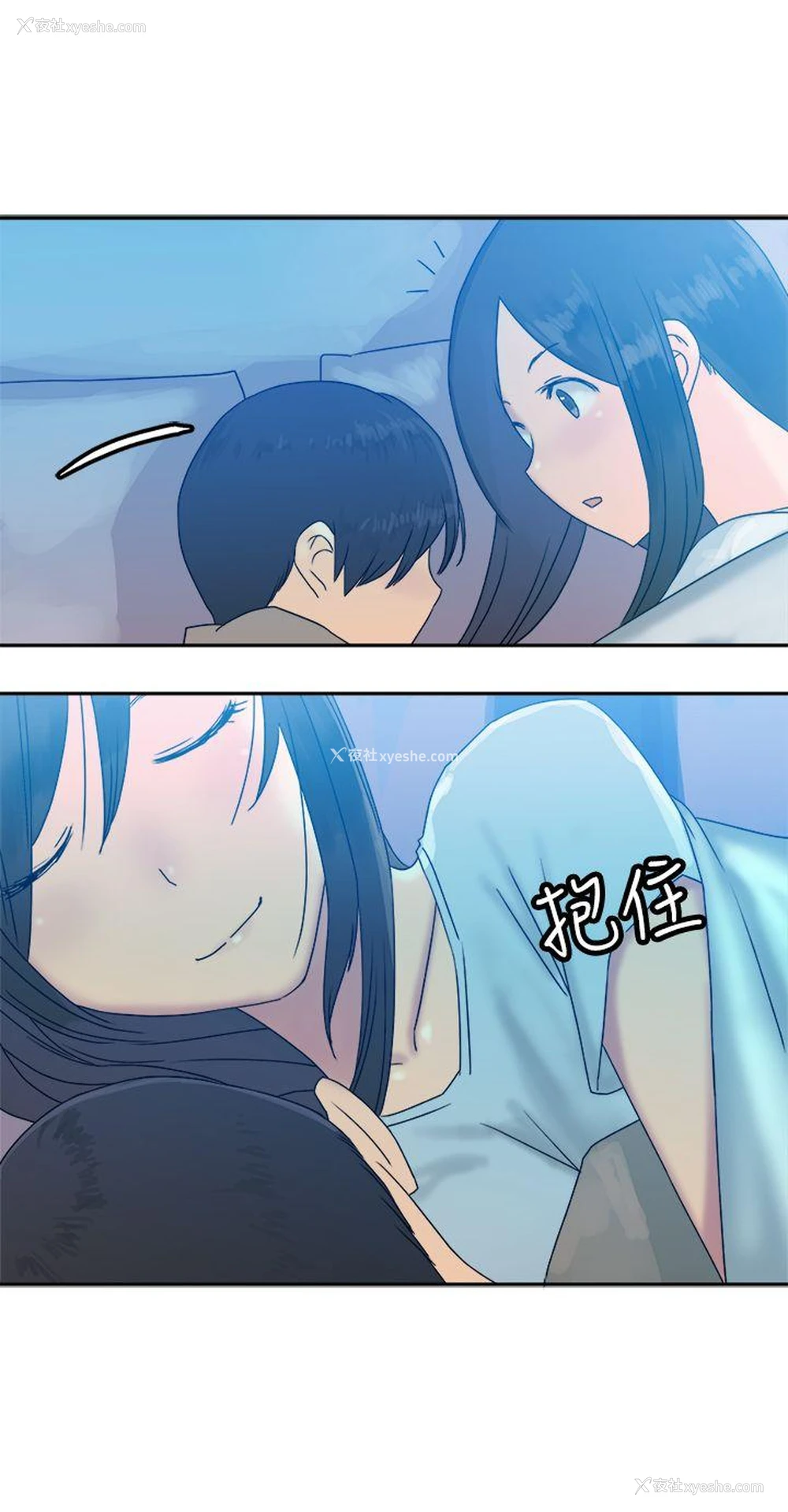 24P - 望月仙女传说