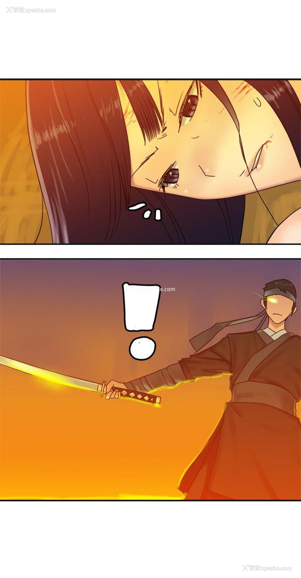 15P - 望月仙女传说