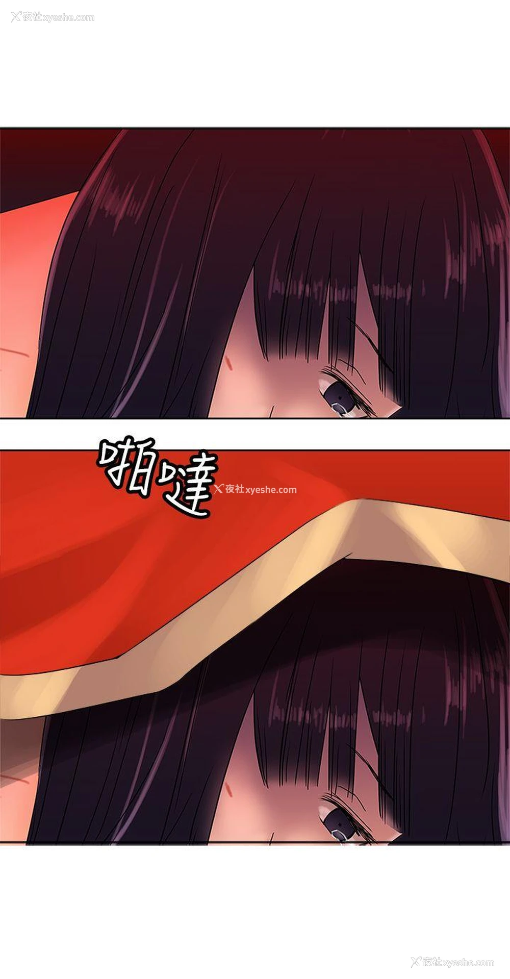 2P - 望月仙女传说
