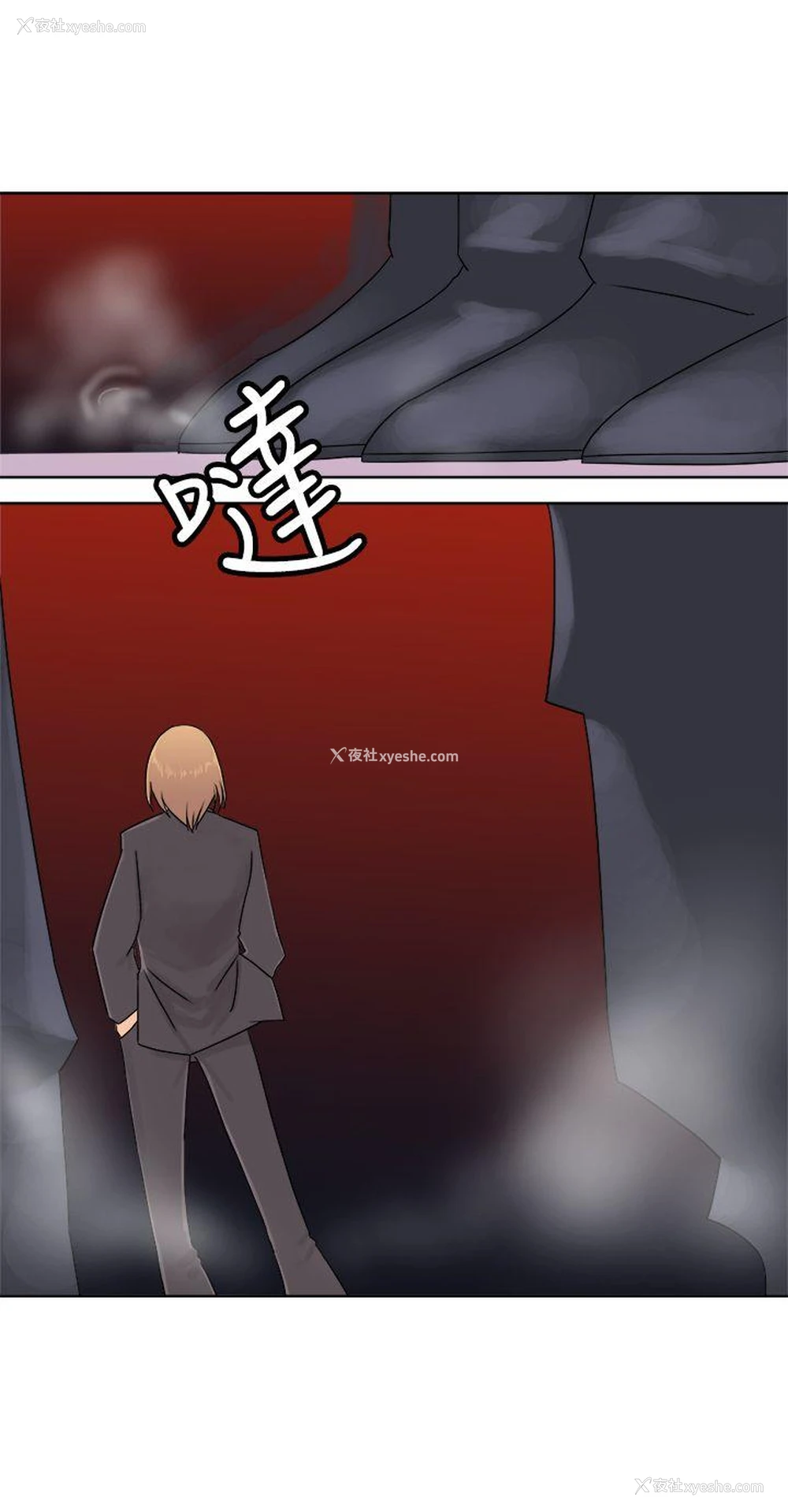 9P - 望月仙女传说