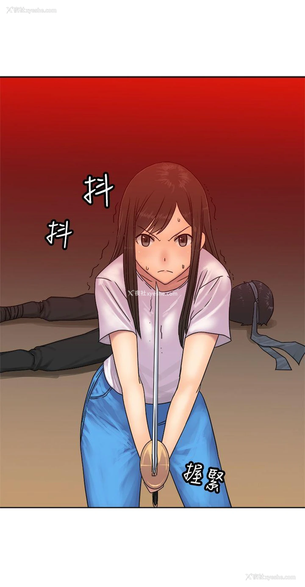 4P - 望月仙女传说
