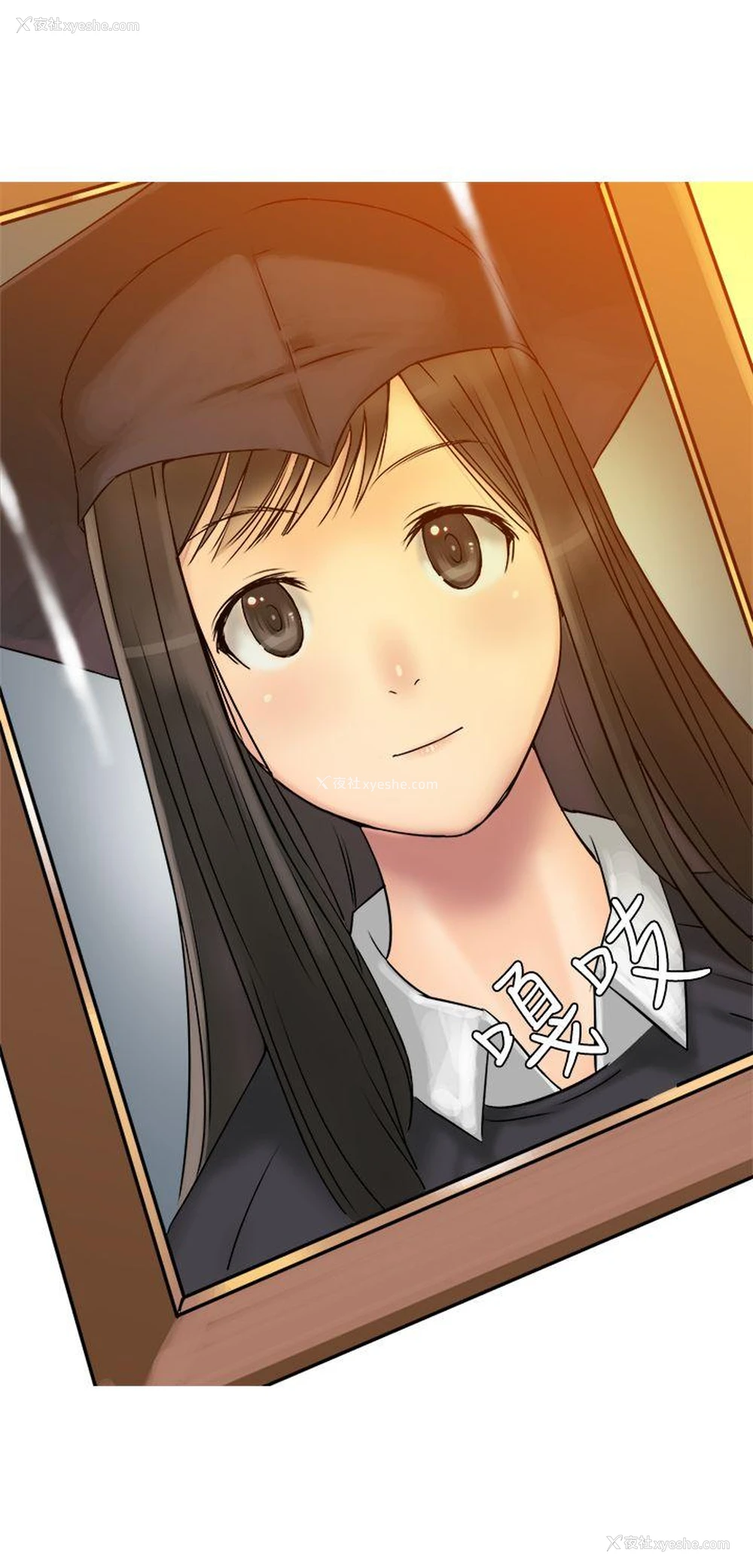 6P - 望月仙女传说