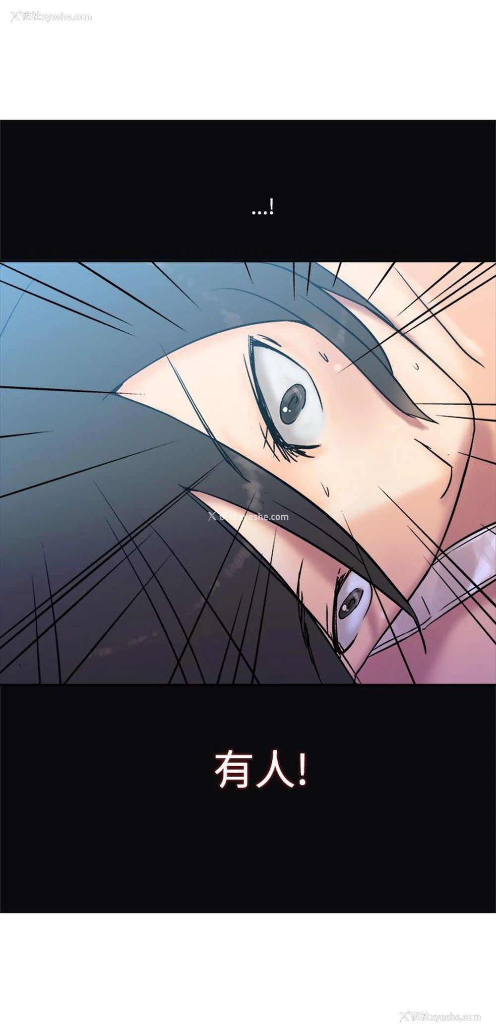 24P - 望月仙女传说