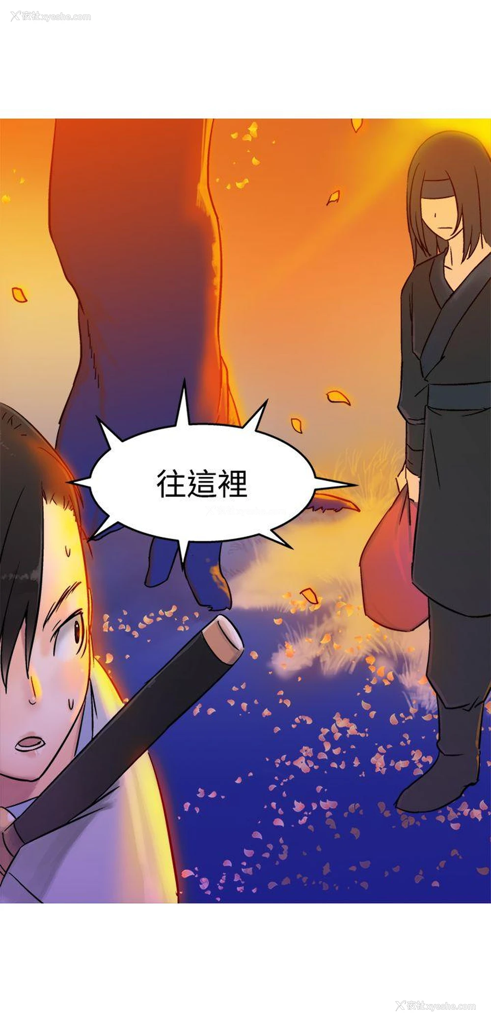 6P - 望月仙女传说
