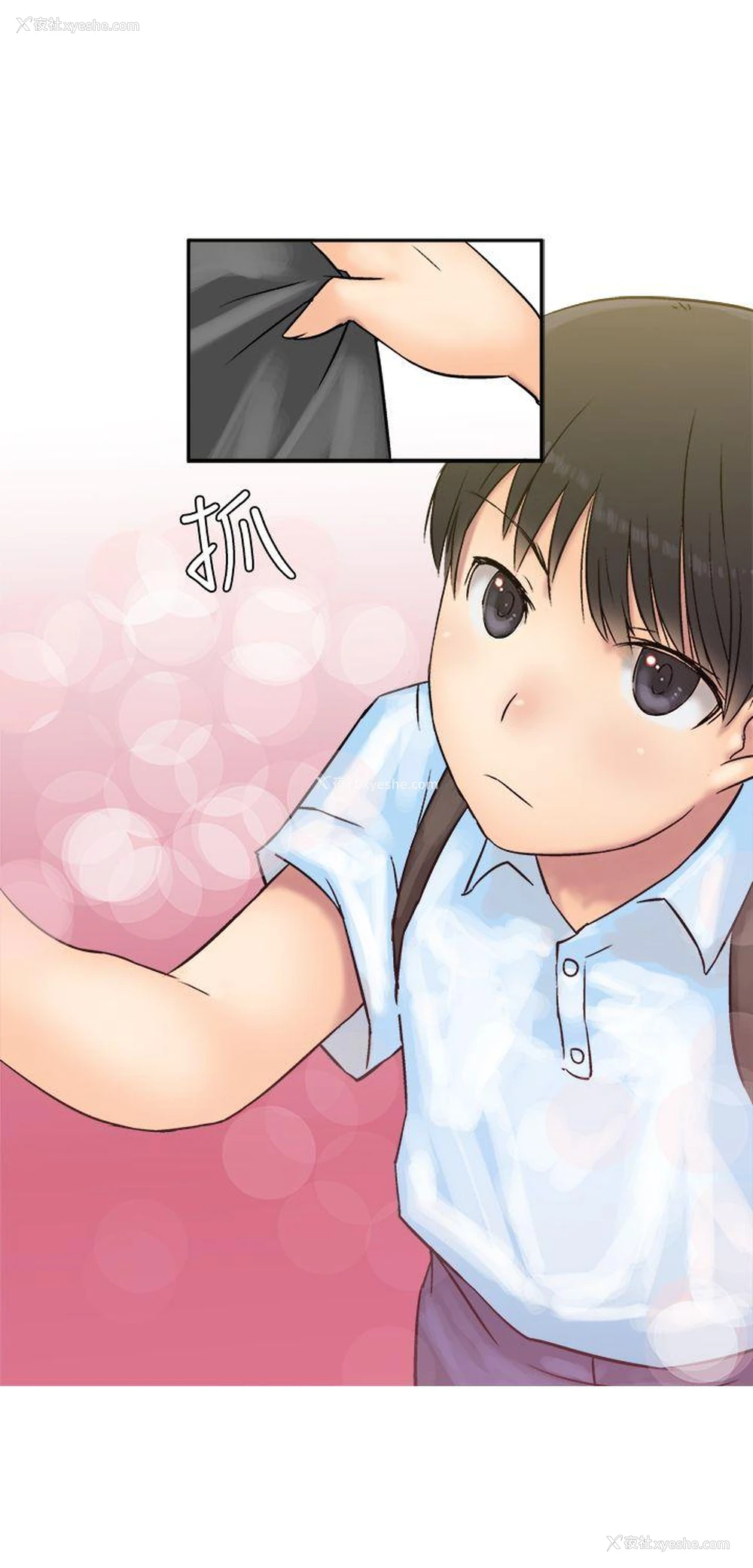 16P - 望月仙女传说