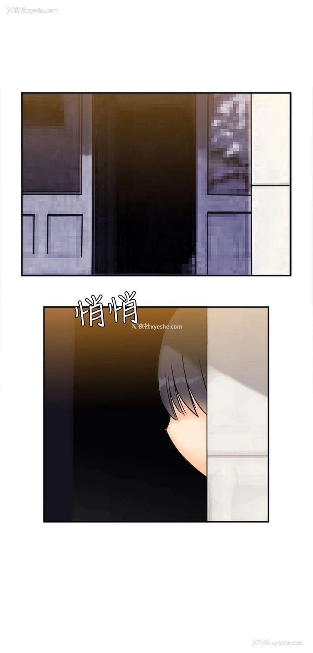 30P - 望月仙女传说