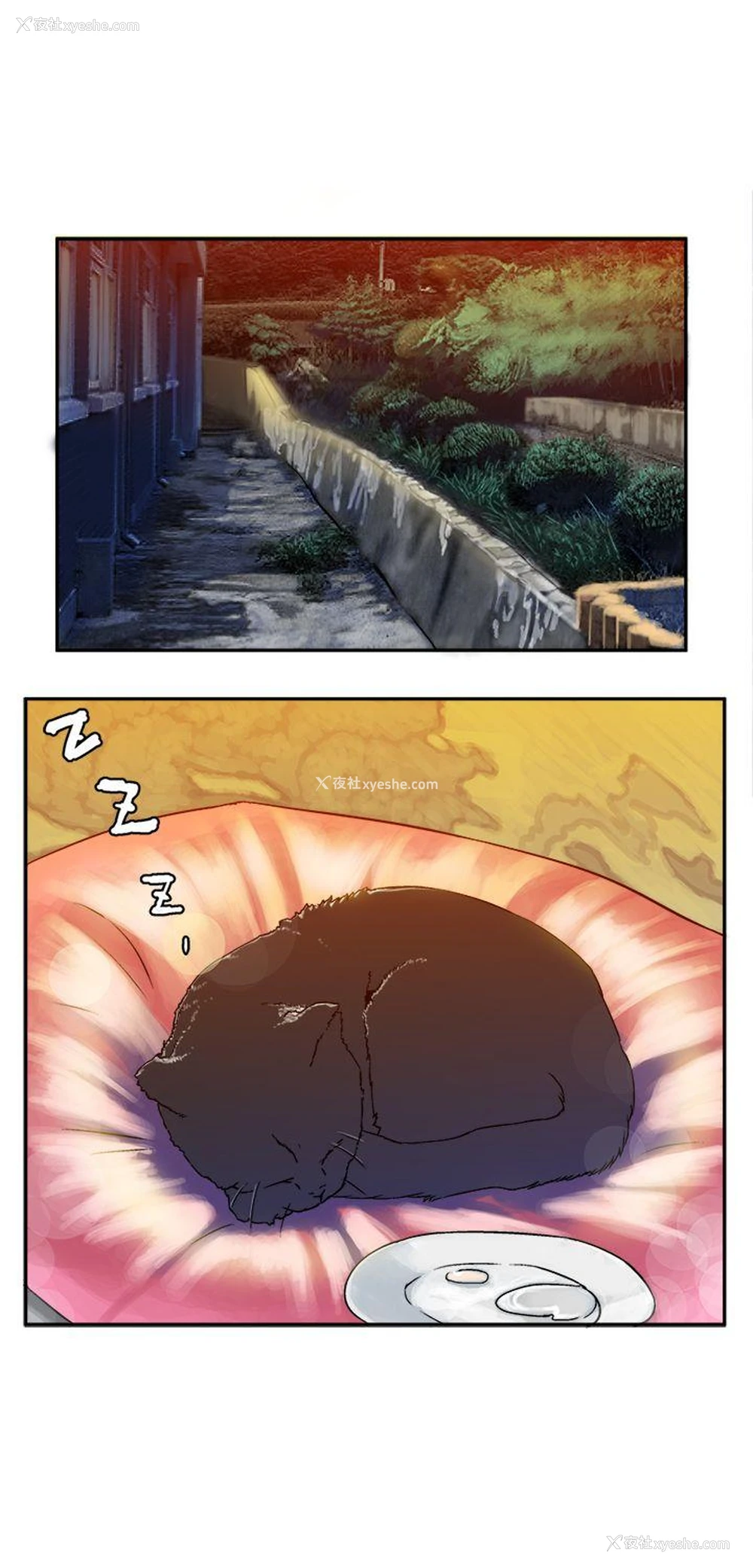 32P - 望月仙女传说