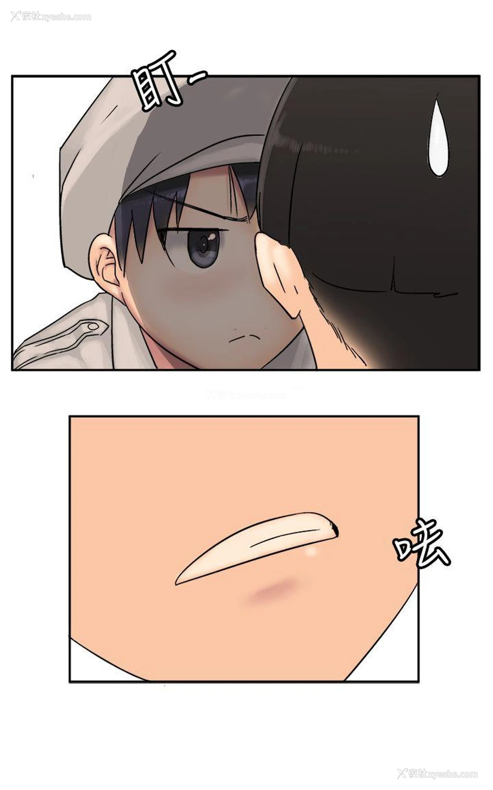 16P - 望月仙女传说