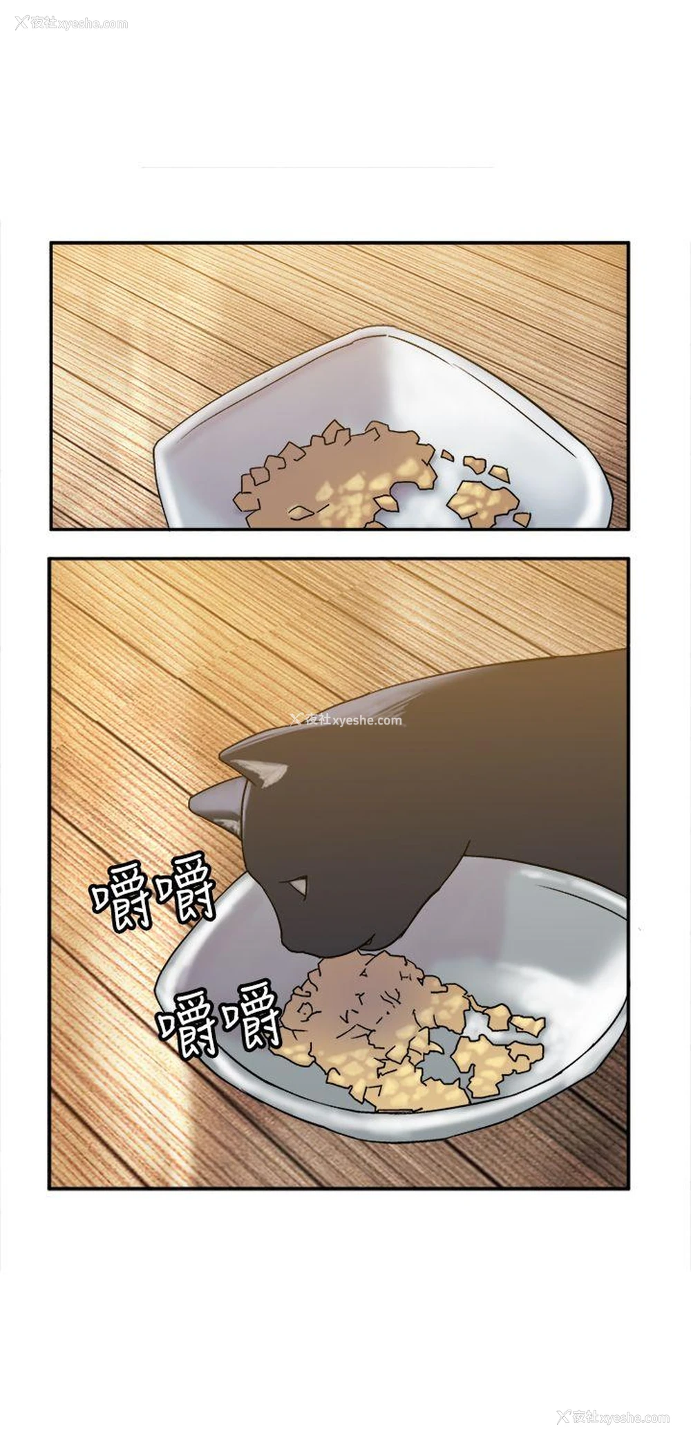 15P - 望月仙女传说