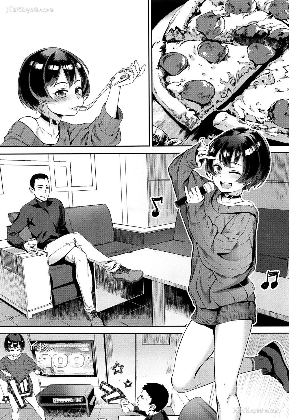 14P - (C94) [淫乱少年 (ジャイロウ)] 淫乱少年 谜のビッチショタとおっさんの物语 VOL.2 [中国翻訳]