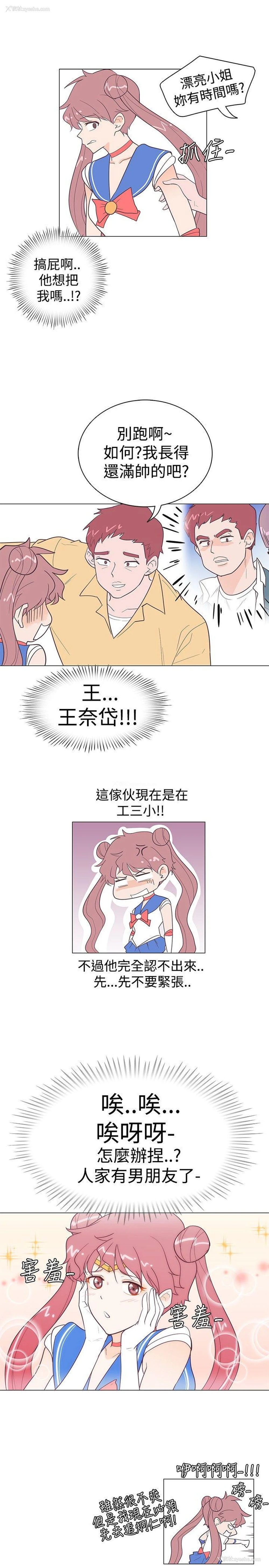 10P - 追杀金城武