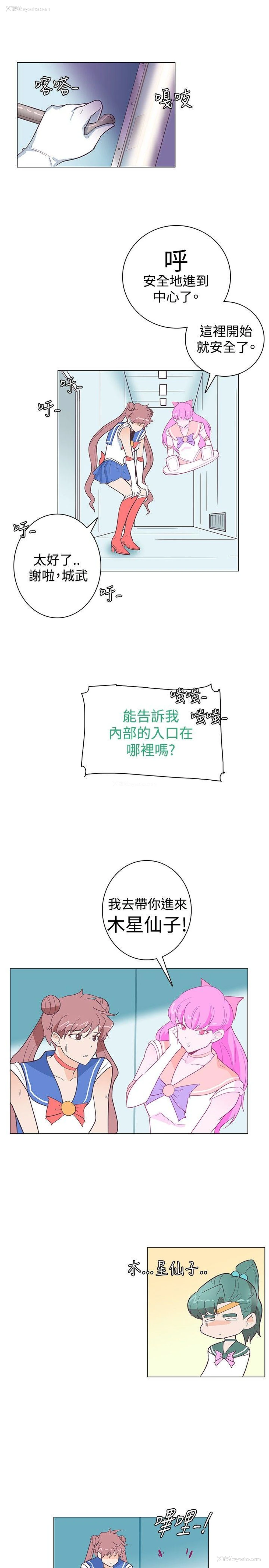 10P - 追杀金城武