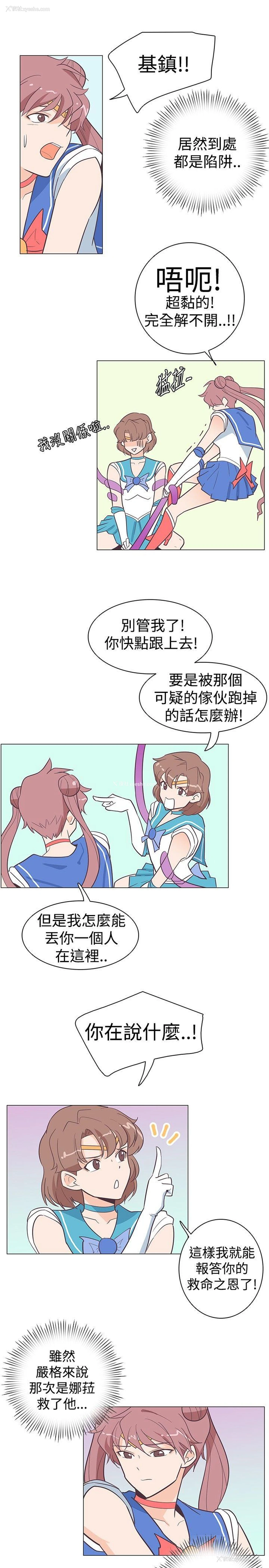 7P - 追杀金城武