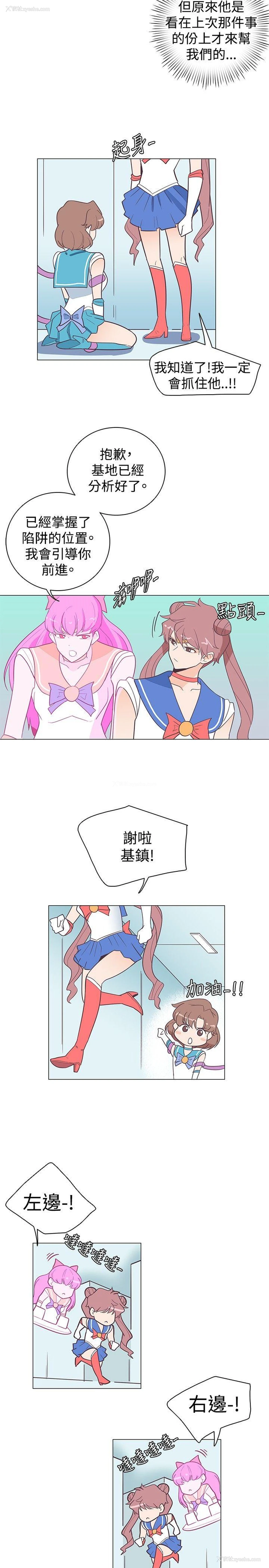 8P - 追杀金城武