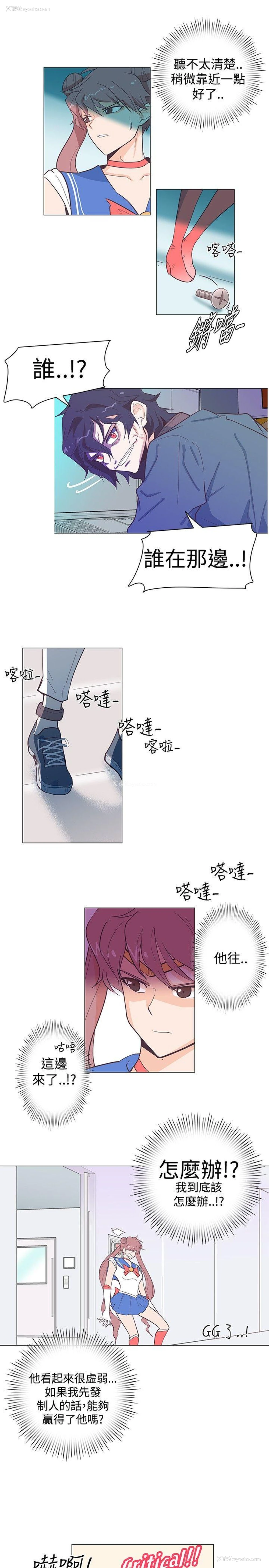 1P - 追杀金城武