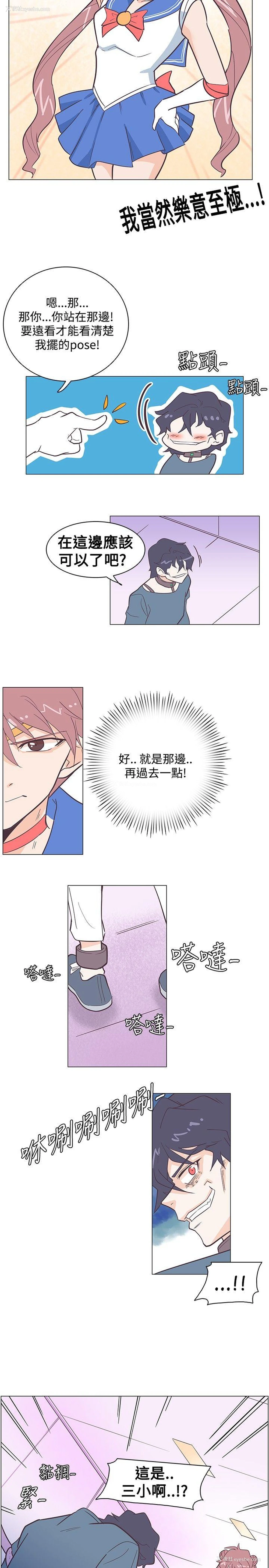 21P - 追杀金城武