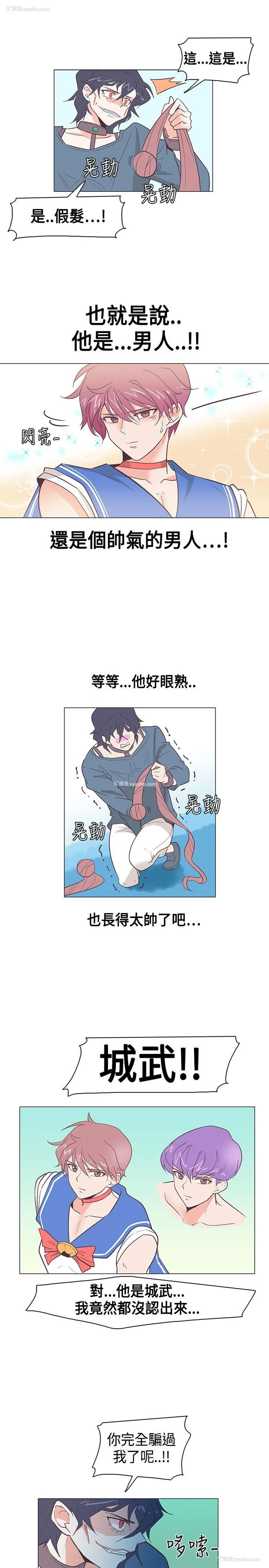 13P - 追杀金城武