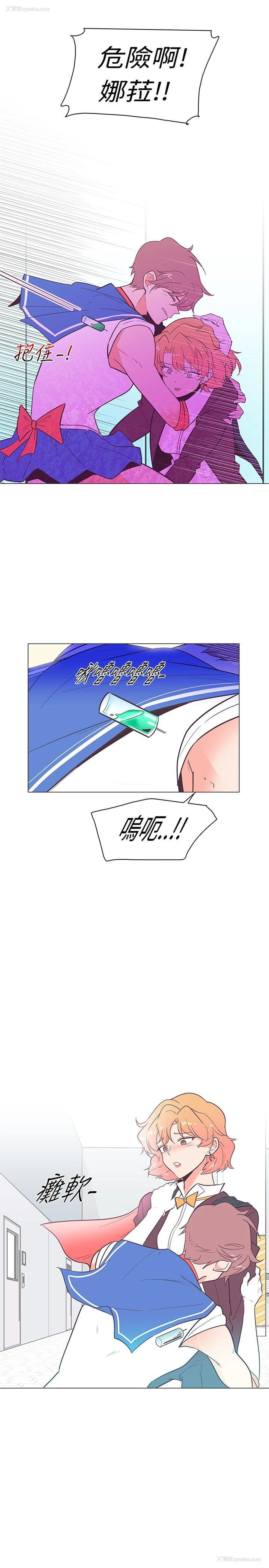 19P - 追杀金城武