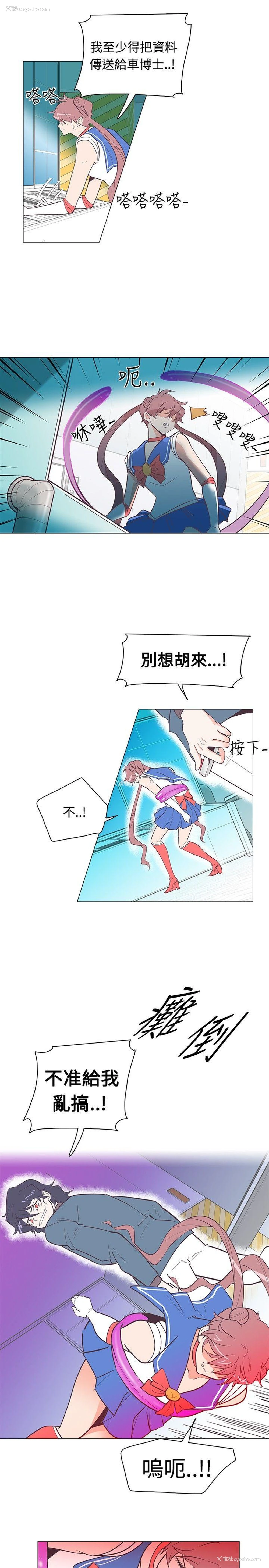 4P - 追杀金城武