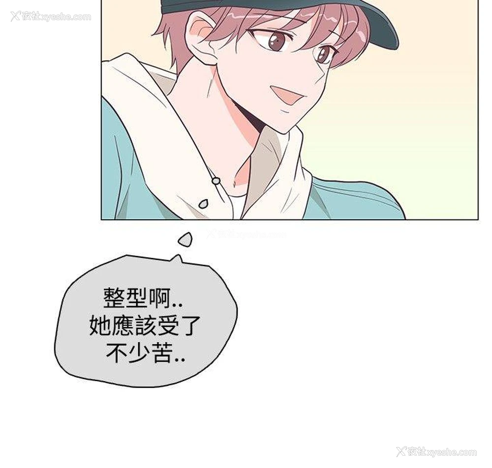 21P - 追杀金城武