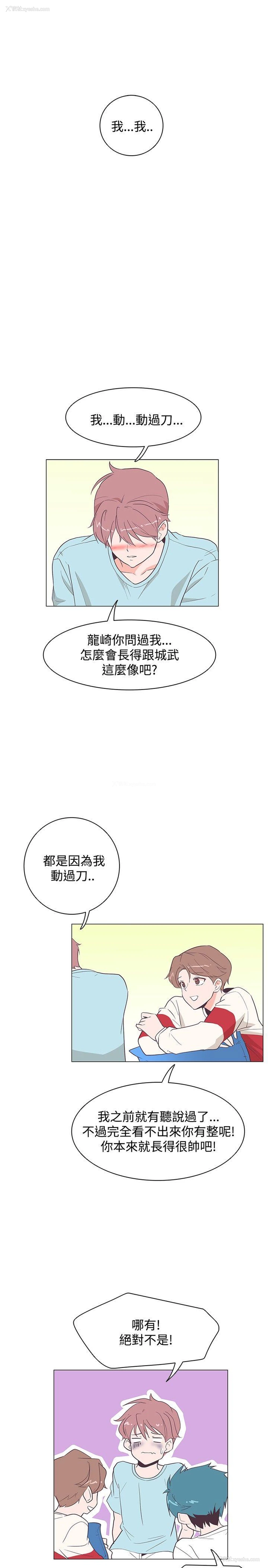 12P - 追杀金城武