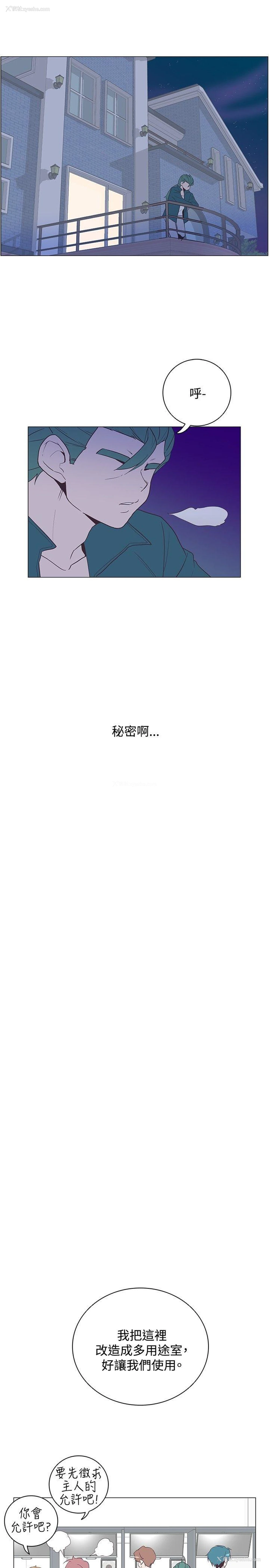 15P - 追杀金城武