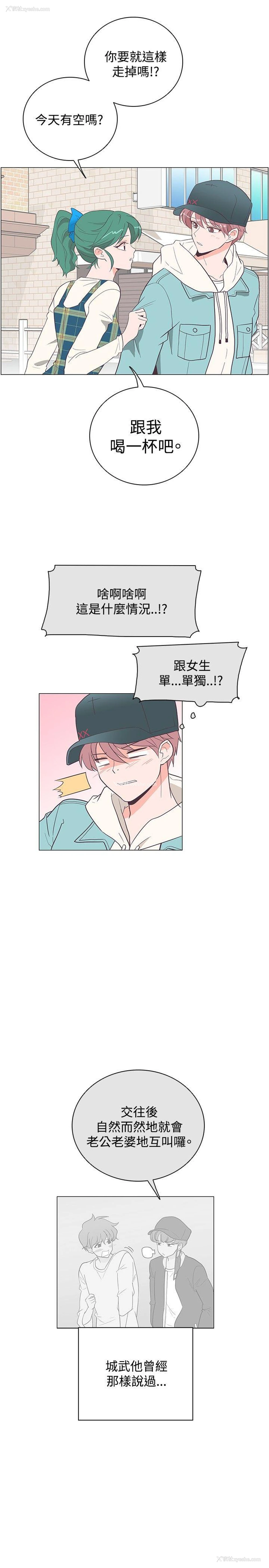 1P - 追杀金城武