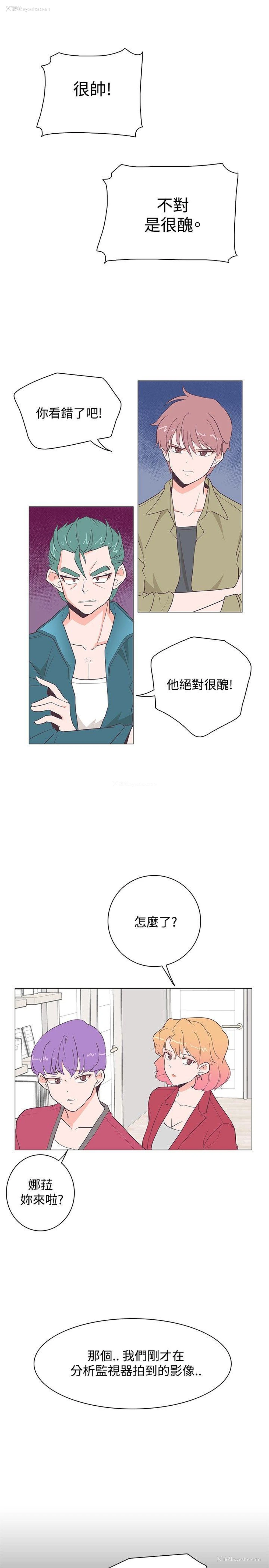 21P - 追杀金城武
