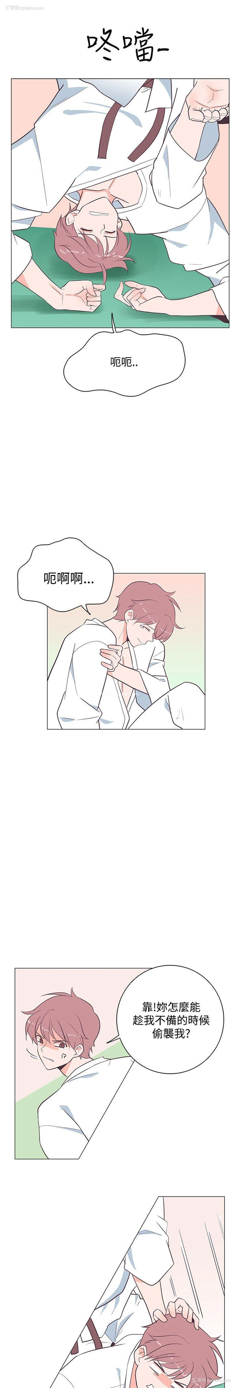 12P - 追杀金城武