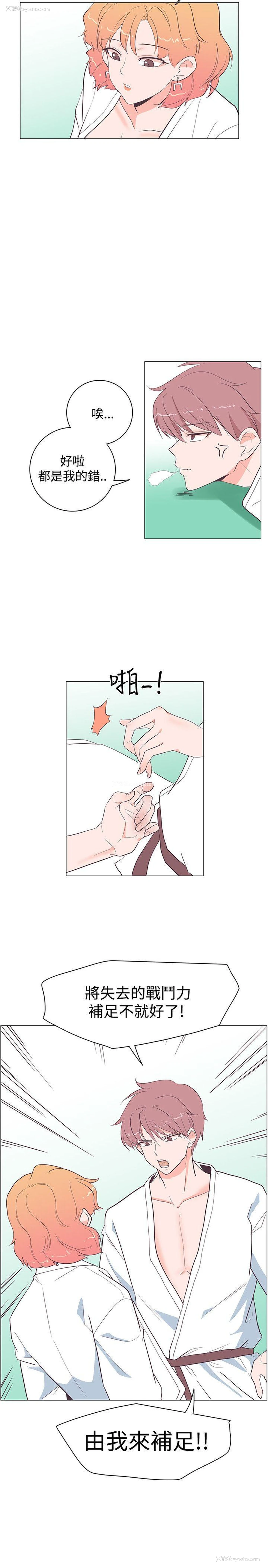 15P - 追杀金城武