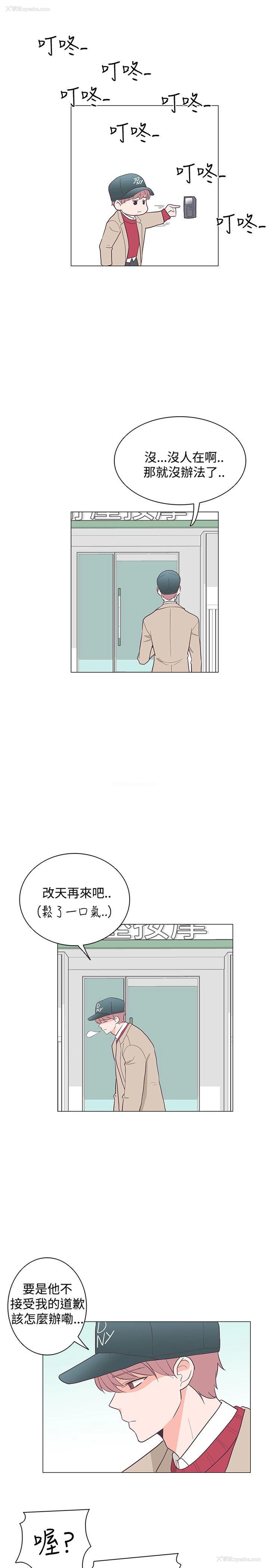 28P - 追杀金城武