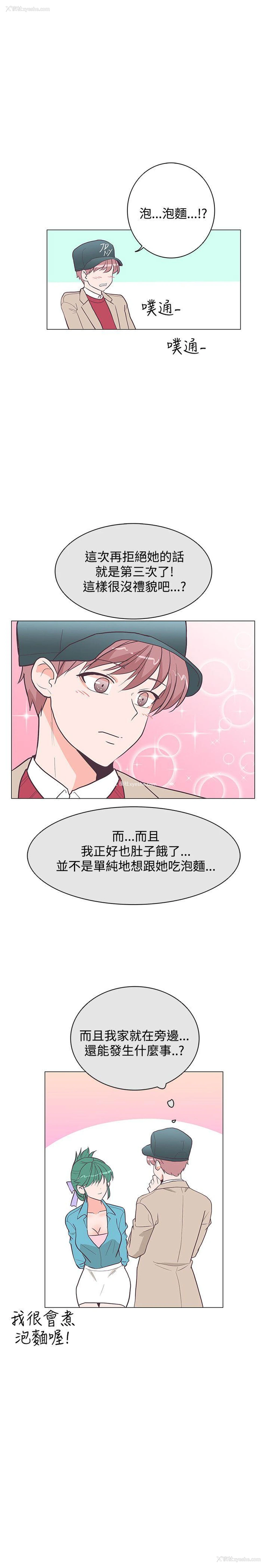 10P - 追杀金城武