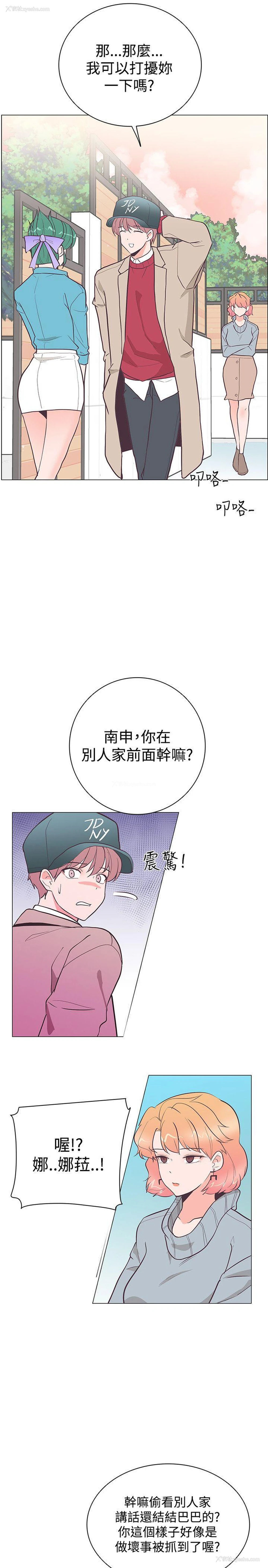 11P - 追杀金城武