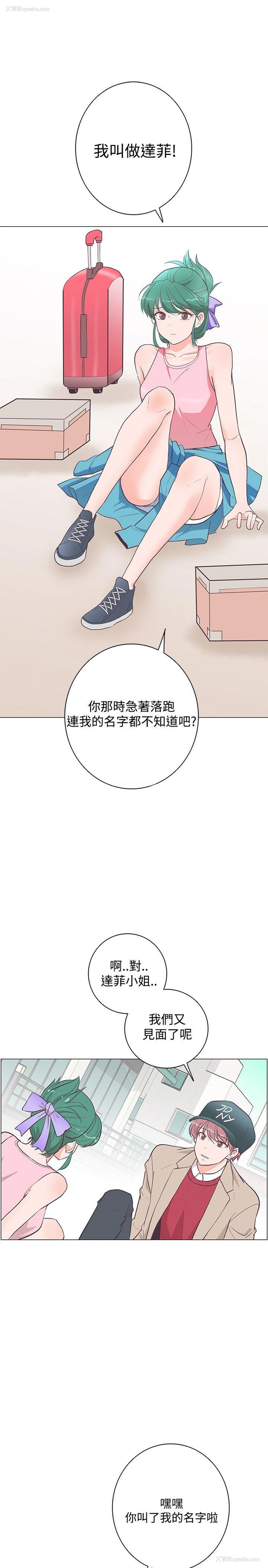 1P - 追杀金城武