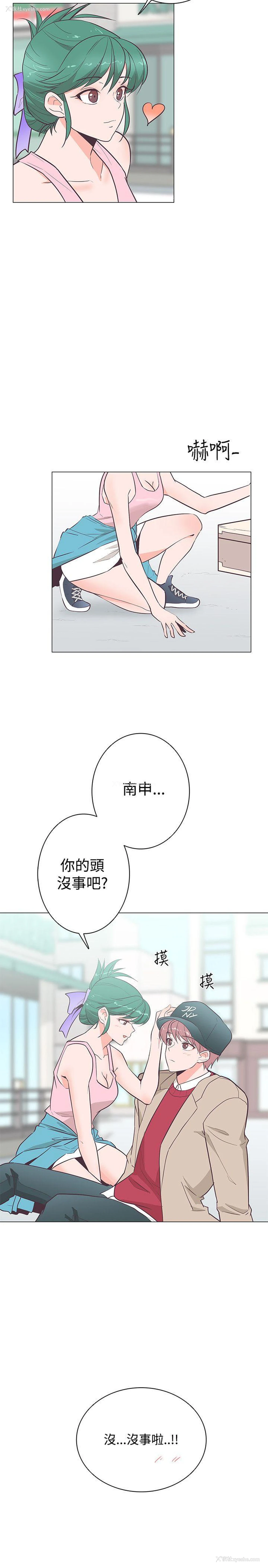 2P - 追杀金城武